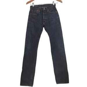 45Rpm Selvedge Straight Slim Denim Jeans Size 26 Japan NWOT Raw